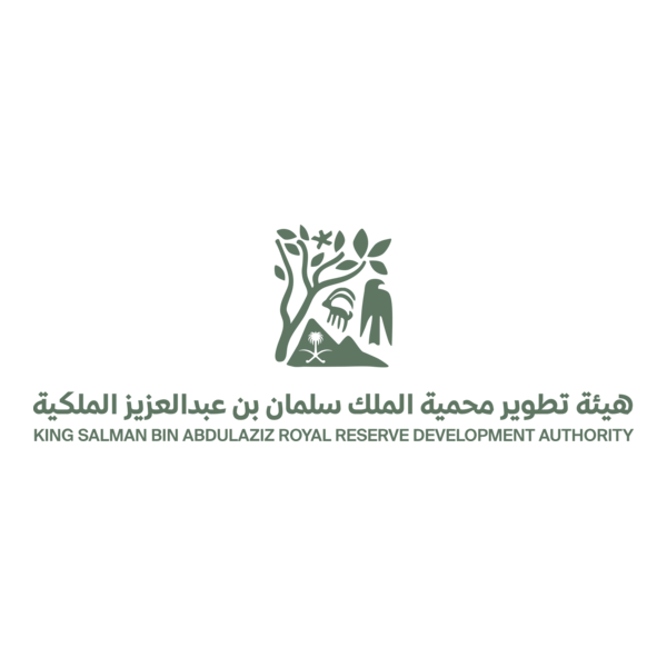King Salman Royal Reserve